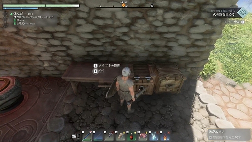 ꡼ No.004 | Υץ쥤ݡϼͳ˷ۤۤε¤夲褦ХХ륲̥ϤäפͤޤäEnshrouded ̸β