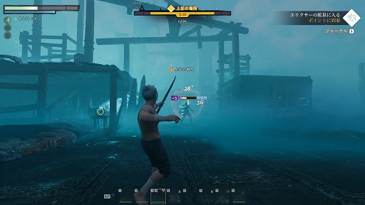 ꡼ No.007 | Υץ쥤ݡϼͳ˷ۤۤε¤夲褦ХХ륲̥ϤäפͤޤäEnshrouded ̸β