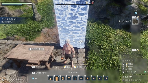 ꡼ No.008 | Υץ쥤ݡϼͳ˷ۤۤε¤夲褦ХХ륲̥ϤäפͤޤäEnshrouded ̸β