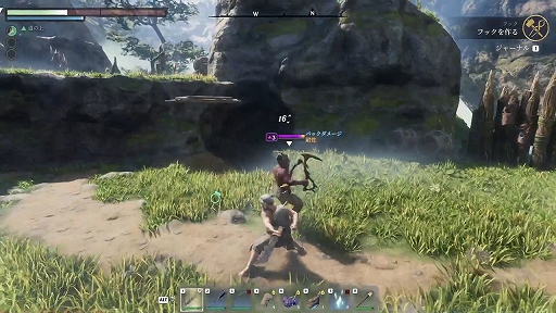 ꡼ No.009 | Υץ쥤ݡϼͳ˷ۤۤε¤夲褦ХХ륲̥ϤäפͤޤäEnshrouded ̸β