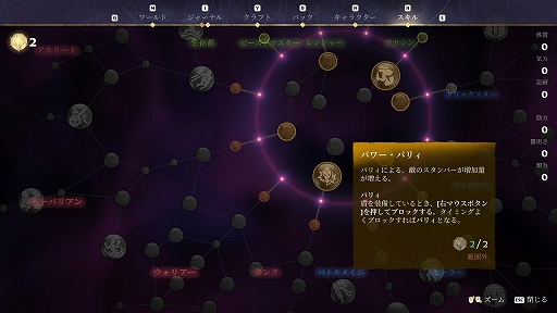 ꡼ No.010 | Υץ쥤ݡϼͳ˷ۤۤε¤夲褦ХХ륲̥ϤäפͤޤäEnshrouded ̸β