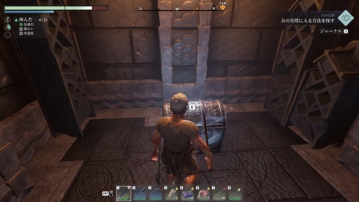 ꡼ No.016 | Υץ쥤ݡϼͳ˷ۤۤε¤夲褦ХХ륲̥ϤäפͤޤäEnshrouded ̸β