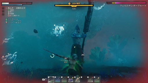 ꡼ No.020 | Υץ쥤ݡϼͳ˷ۤۤε¤夲褦ХХ륲̥ϤäפͤޤäEnshrouded ̸β