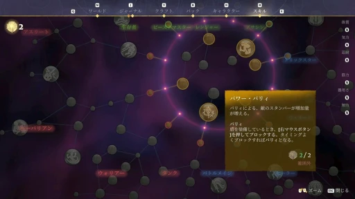 ꡼ No.007 | ǥꡪ ƥ᡼äƤϤ5ȥҲ𤹤֥ǥ 2024դοءסPR