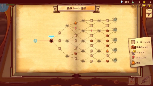 ꡼ No.014 | ǥꡪ ƥ᡼äƤϤ5ȥҲ𤹤֥ǥ 2024դοءסPR