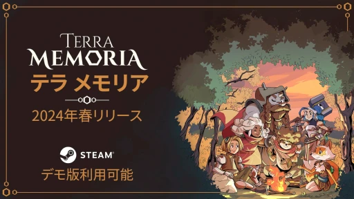 ꡼ No.015 | ǥꡪ ƥ᡼äƤϤ5ȥҲ𤹤֥ǥ 2024դοءסPR