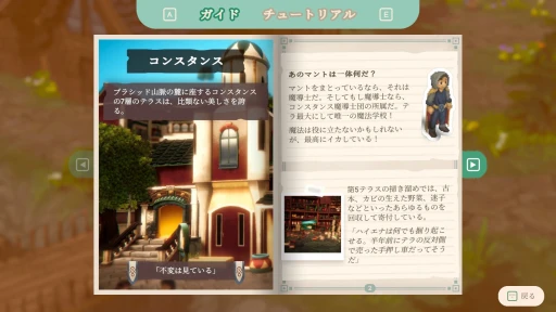 ꡼ No.020 | ǥꡪ ƥ᡼äƤϤ5ȥҲ𤹤֥ǥ 2024դοءסPR