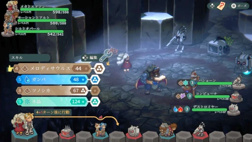 ꡼ No.021 | ǥꡪ ƥ᡼äƤϤ5ȥҲ𤹤֥ǥ 2024դοءסPR