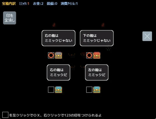 ꡼ No.032 | ǥꡪ ƥ᡼äƤϤ5ȥҲ𤹤֥ǥ 2024դοءסPR