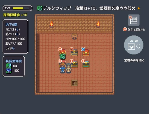 ꡼ No.033 | ǥꡪ ƥ᡼äƤϤ5ȥҲ𤹤֥ǥ 2024դοءסPR