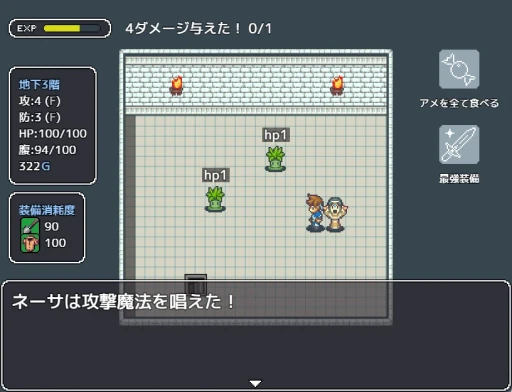 ꡼ No.034 | ǥꡪ ƥ᡼äƤϤ5ȥҲ𤹤֥ǥ 2024դοءסPR