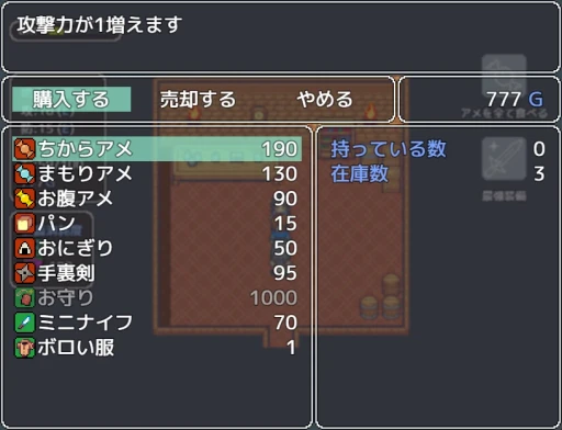 ꡼ No.035 | ǥꡪ ƥ᡼äƤϤ5ȥҲ𤹤֥ǥ 2024դοءסPR