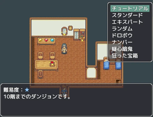 ꡼ No.036 | ǥꡪ ƥ᡼äƤϤ5ȥҲ𤹤֥ǥ 2024դοءסPR