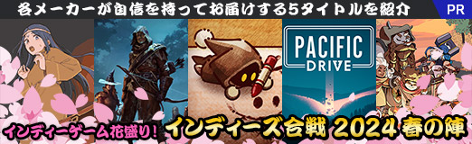 ꡼ No.039 | ǥꡪ ƥ᡼äƤϤ5ȥҲ𤹤֥ǥ 2024դοءסPR