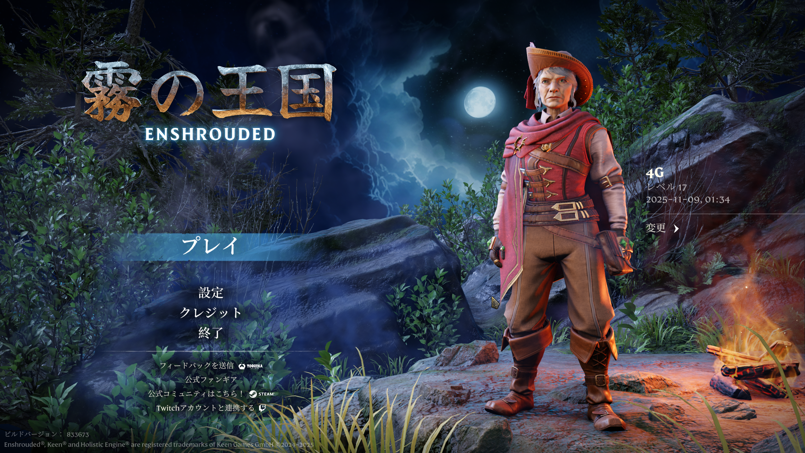 ꡼ No.002 | Ūǡ˴ˡEnshrouded~̸β~פ緿åץǡȡWake of the WaterפƳ