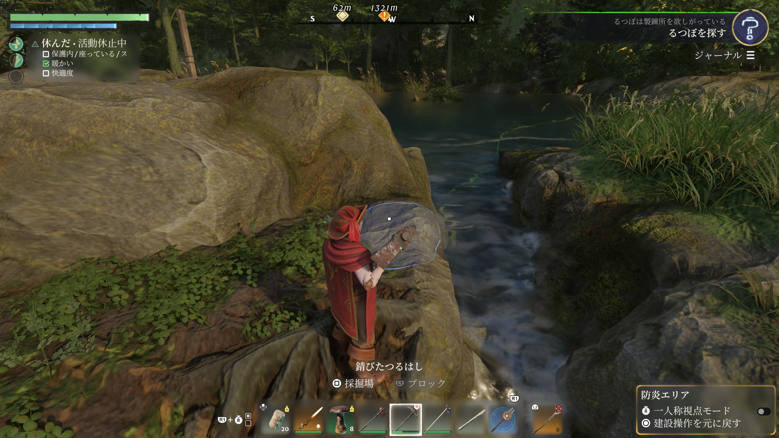 ꡼ No.012 | Ūǡ˴ˡEnshrouded~̸β~פ緿åץǡȡWake of the WaterפƳ