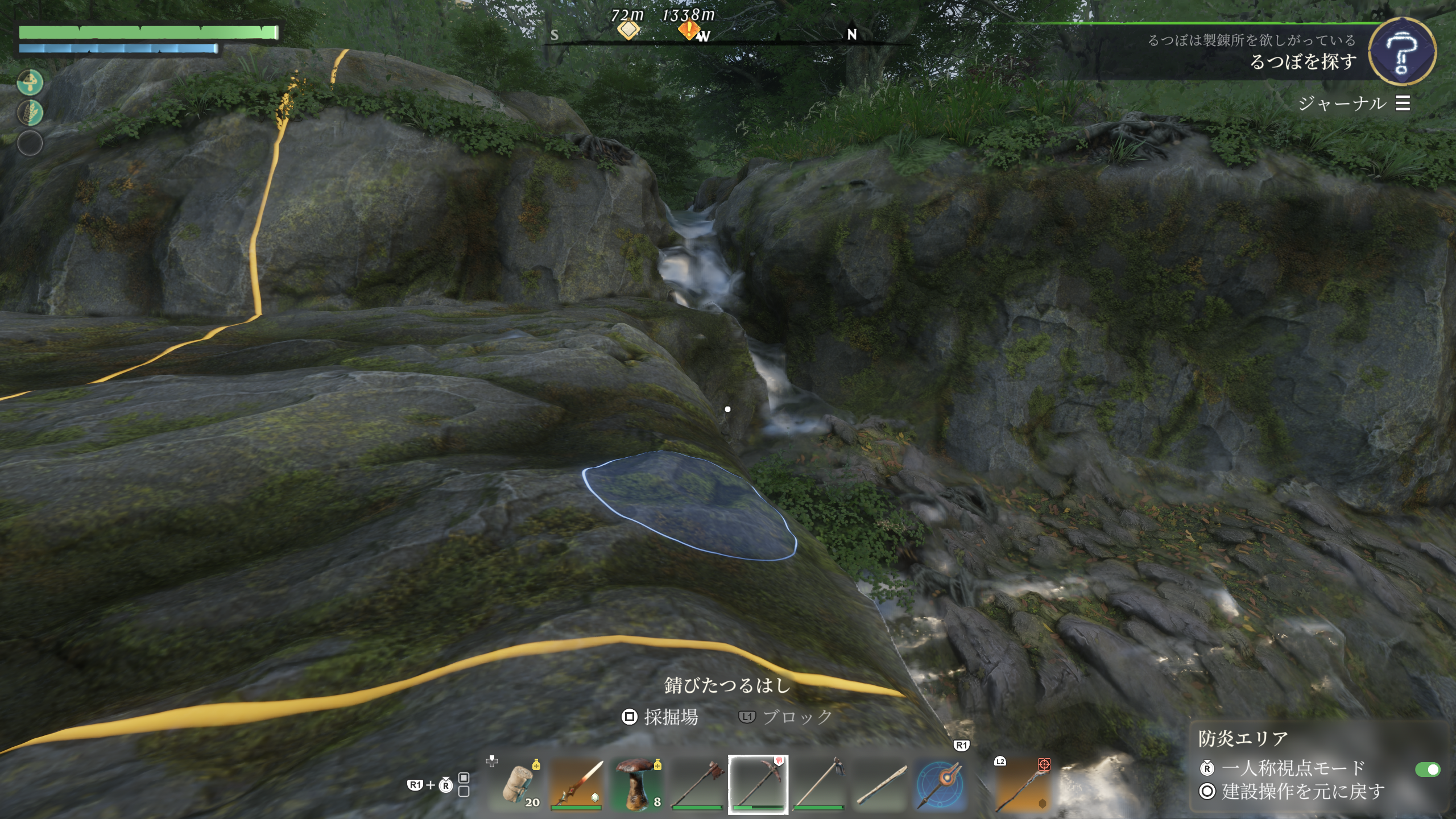 ꡼ No.013 | Ūǡ˴ˡEnshrouded~̸β~פ緿åץǡȡWake of the WaterפƳ