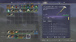 ���������꡼ No.007�Υ���ͥ������ / ����Ū�����ǡ�����˴������ˡ���Enshrouded~̸�β���~�פ��緿���åץǡ��ȡ�Wake of the Water�פ�Ƴ��