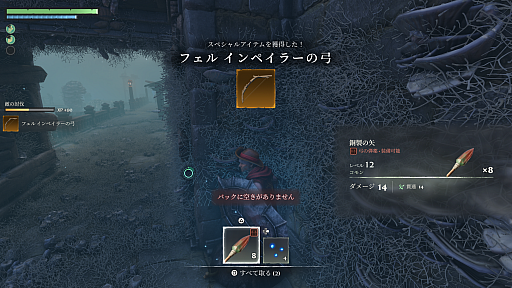 ���������꡼ No.015�Υ���ͥ������ / ����Ū�����ǡ�����˴������ˡ���Enshrouded~̸�β���~�פ��緿���åץǡ��ȡ�Wake of the Water�פ�Ƴ��