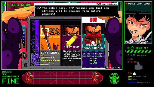 ���������꡼ No.002�Υ���ͥ������ / Ǿ���ǿ��ä�̿��Ҥ������ɥ�ʥ���᤭�Ф��ʤ����臘�������饤��FPS��MULLET MAD JACK�ס��θ��Ǥ����