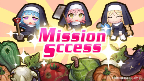 ꡼ No.001Υͥ / Ӥ򤱤ʤ饷ڤƤѥ륲ࡣSURVIVAL SISTERS:2048+1פSteamȥڡȸȤץ