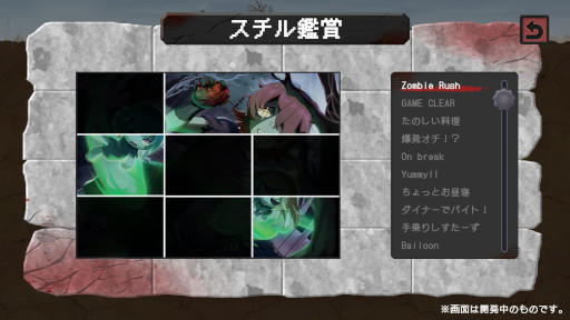 ꡼ No.009Υͥ / Ӥ򤱤ʤ饷ڤƤѥ륲ࡣSURVIVAL SISTERS:2048+1פSteamȥڡȸȤץ