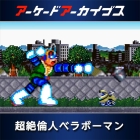 �ѥå�����