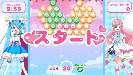 ꡼ No.003 | ֤Ҥ륹ץꥭ奢 Ҥ롪ѥ륳쥯ȯ䡣ץꥭ奢10Υߥ˥ڤ