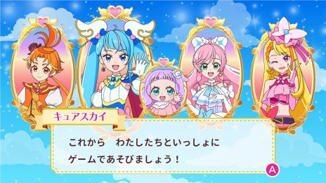 ꡼ No.012 | ֤Ҥ륹ץꥭ奢 Ҥ롪ѥ륳쥯ȯ䡣ץꥭ奢10Υߥ˥ڤ