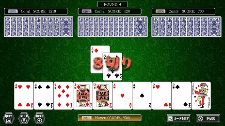 ꡼ No.004 | ֤Ҥ륹ץꥭ奢 Ҥ롪ѥ륳쥯פо졣SwitchѥեȤоݤˤD3PUBLISHER ǯ׳