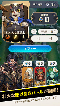 ꡼ No.001 | Ǥޥ۸ǥե󥹡Defense Derbyסʥǥե󥹥ӡˡ2023ǯ3ȾΥ꡼ȯɽ