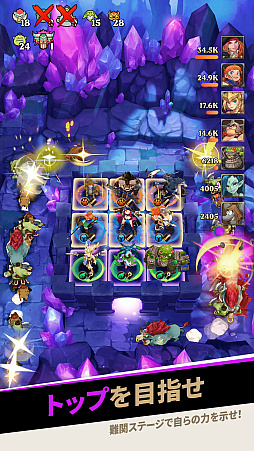 ꡼ No.006 | Ǥޥ۸ǥե󥹡Defense Derbyסʥǥե󥹥ӡˡ2023ǯ3ȾΥ꡼ȯɽ