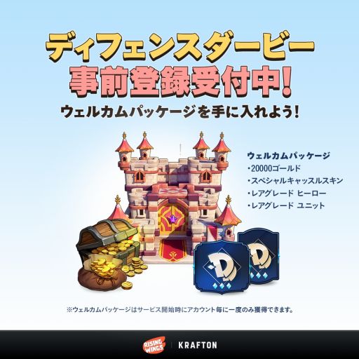 ꡼ No.002 | ꥢ륿άǥե󥹡֥ǥե󥹥ӡפǻϿդȡŵȤƥ륫ѥåץ쥼