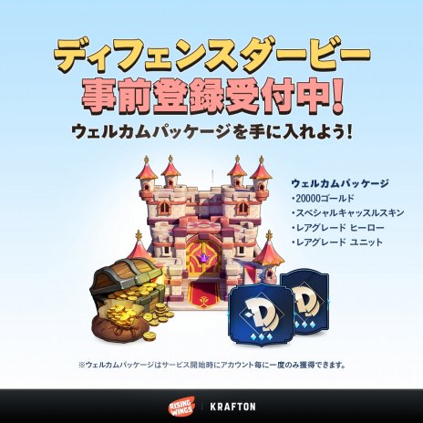 ꡼ No.004 | ꥢ륿άǥե󥹡֥ǥե󥹥ӡפǻϿդȡŵȤƥ륫ѥåץ쥼