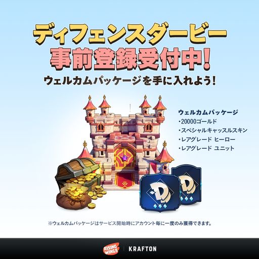 ꡼ No.002 | ǥåƥå֥ǥե󥹥ӡס83ۿꡣ190ʾǥ꡼ͽ