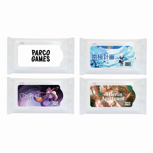 ꡼ No.023 | ˷ײסConstanceסThe Berlin ApartmentפTGS 2025˻ͷŸѥ륳졼٥PARCO GAMESפΥ֡Ÿ