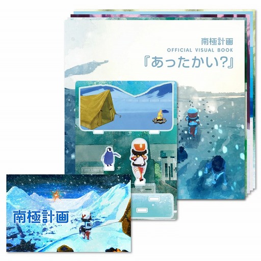 画像ギャラリー No.004のサムネイル画像 / 900年後の南極大陸，たった1人の冒険。人類の記憶の欠片や，動物と出会いながら進むサバイバルゲーム「南極計画」が本日発売