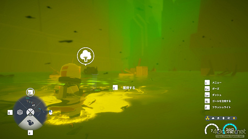 画像ギャラリー No.006のサムネイル画像 / ［レビュー］自然の厳しさとぬくもりが心に刺さる。「南極計画」は，情緒ある静寂のなかにインディーな尖った表現を感じられるサバイバルゲーム