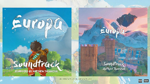 ꡼ No.001 | ADV֥ѡפΥȥ餬CDLP2025ǯ35˥꡼ꡣCDˤϴĶŪ¦̤ɵᤷڶʷϿ