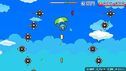 初音ミク 不思議なホシと願いのかけら