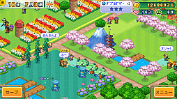 ꡼ No.003Υͥ / Switchǡ֤Ĥդοס615ۿϡվ쥪ʡȤʤäʳƮбĥ