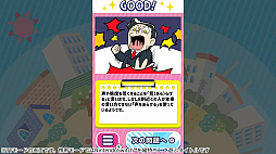 ちょこっとスタディ 身近なことばーかんたん雑学楽しく学べる教養脳トレクイズー