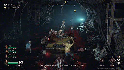 画像ギャラリー No.006のサムネイル画像 / 「John Carpenter’s Toxic Commando」のプレイアブルデモを公開。大量のゾンビたちを仲間と共に蹴散らそう