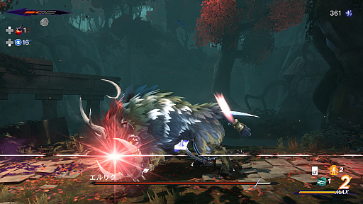 ꡼ No.016 | Υץ쥤ݡϡ֥ץ  ڥ륷 줿פϥϥڥåʼ͸ꡤΤõȥХȥڤȥɥ˥