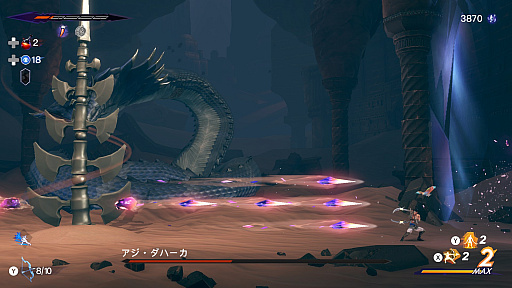 ꡼ No.034 | Υץ쥤ݡϡ֥ץ  ڥ륷 줿פϥϥڥåʼ͸ꡤΤõȥХȥڤȥɥ˥