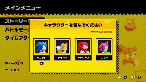 ꡼ No.003 | Υץ쥤ݡϡ֥˥åѡפǻפФ2D򷫤֤ͷǤΥ