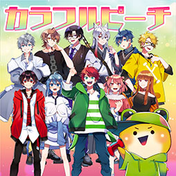 ꡼ No.008 | ֥˥åѡסHIKAKINͭ̾ư襯ꥨˤư