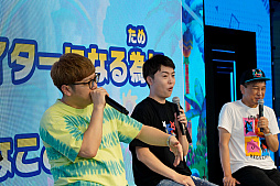 ꡼ No.003 | ֥˥åѡסHIKAKINMasuoо줷åȥ٥ȤΥݡȤ