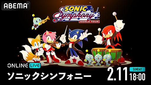 ꡼ No.001 | ֥˥åեˡץɥĥͤ2111800ABEMA PPV ONLINE LIVEۿ