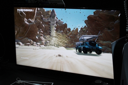 ꡼ No.003 | TGS2023ϡSAND LANDץץ쥤ݡȡΥȡ꡼ΤȡĻᥫɤӤ̣廊1ܡ֤Ǻͤ졪